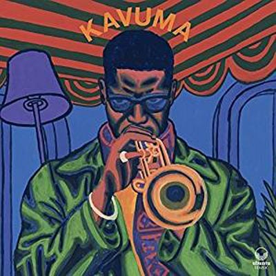 Mark Kavuma album